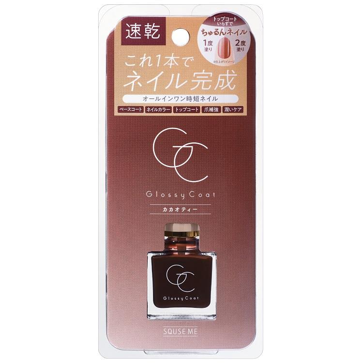 グロッシーコート カカオティー: コスメ&ビューティー | ロフト グロッシーコート カカオティー: コスメ&ビューティー | ロフト