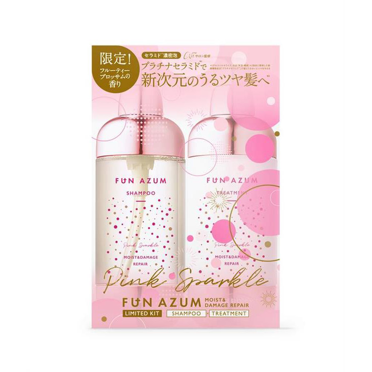 ボンドプレックス　モイストダメージ　シャンプー　トリートメント