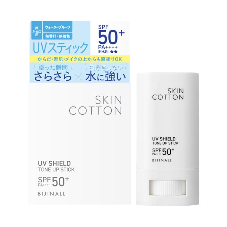UVシールド トーンアップスティック 無香料 19g