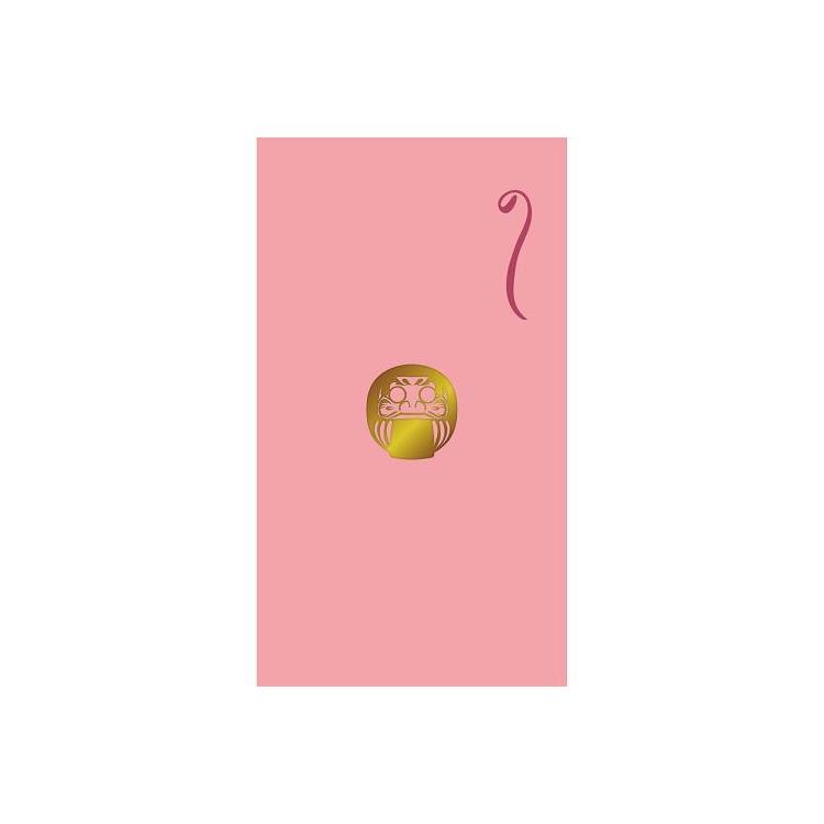 年賀ポチ袋 箔 だるま 3枚入り だるま