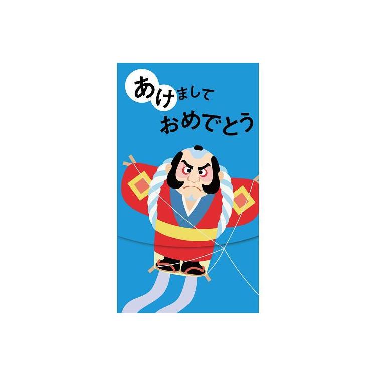 年賀ポチ袋 笑う 奴凧 3枚入り 奴凧