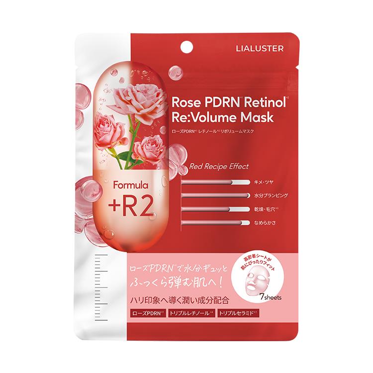 ローズ PDRN レチノール リボリュームマスク 120ml