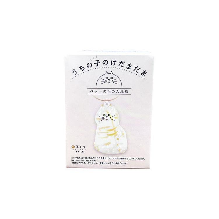 うちの子のけだまだま ブラインドBOX 1個入