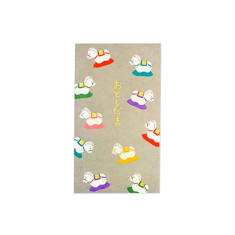 年賀ぽち袋 ふわり和紙 張子うま 3枚入り 張子うま