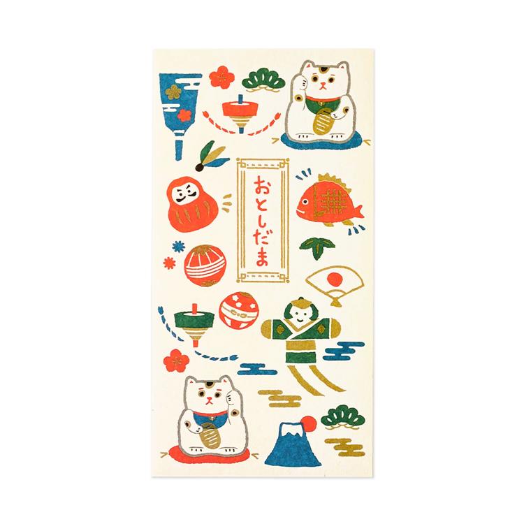 年賀のし袋 ふわり和紙 お正月 3枚入り お正月