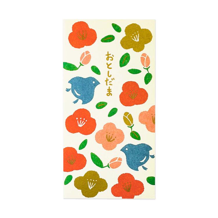 年賀のし袋 ふわり和紙 つばき 3枚入り つばき