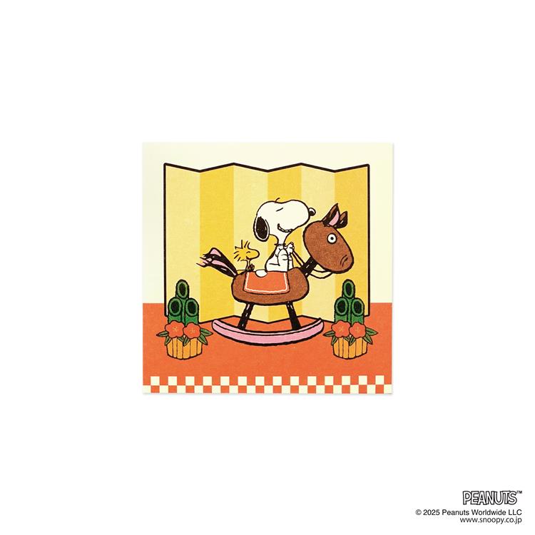 年賀ぽち袋 伊予和紙 二つ折り スヌーピー 午 5枚入り 午