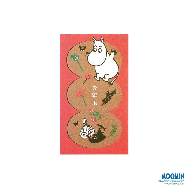 年賀ぽち袋 伊予和紙 ムーミン 縁起木 5枚入り 縁起木