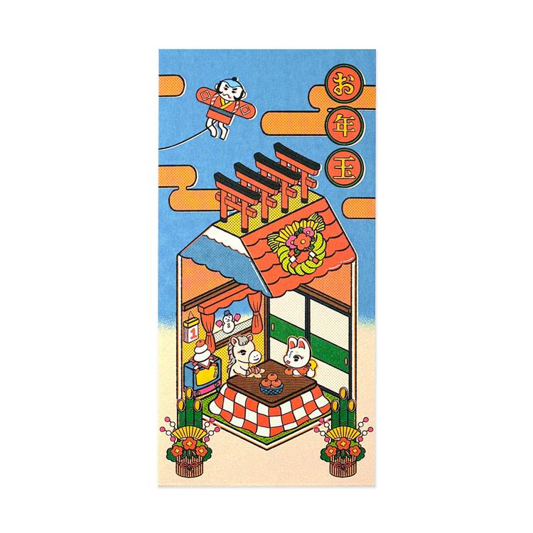 年賀のし袋 伊予和紙 中村杏子 お正月の家 3枚入り お正月の家