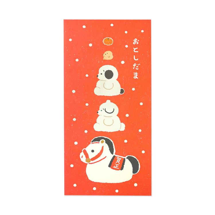 年賀のし袋 伊予和紙 穂の湯 福々な横顔 3枚入り 福々な横顔