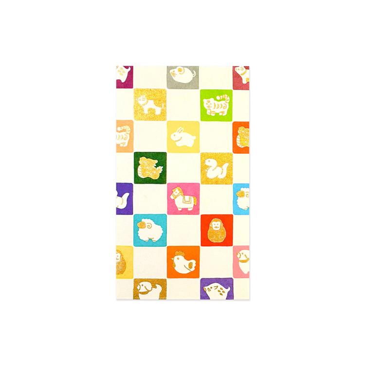 年賀ぽち袋 ふわり和紙 十二支 3枚入り 十二支