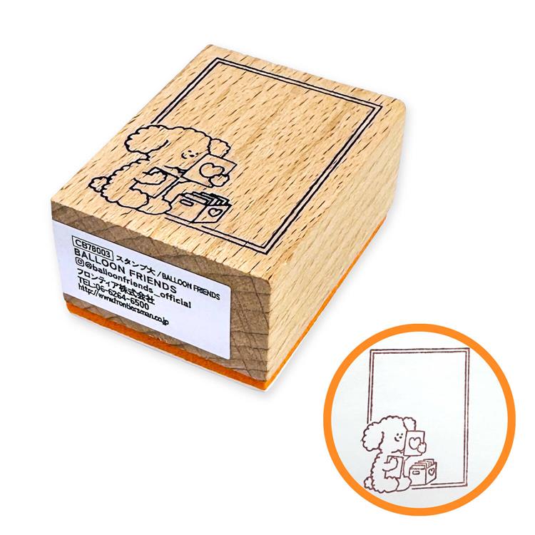 スタンプ 大 KIMNEW KIMNEW