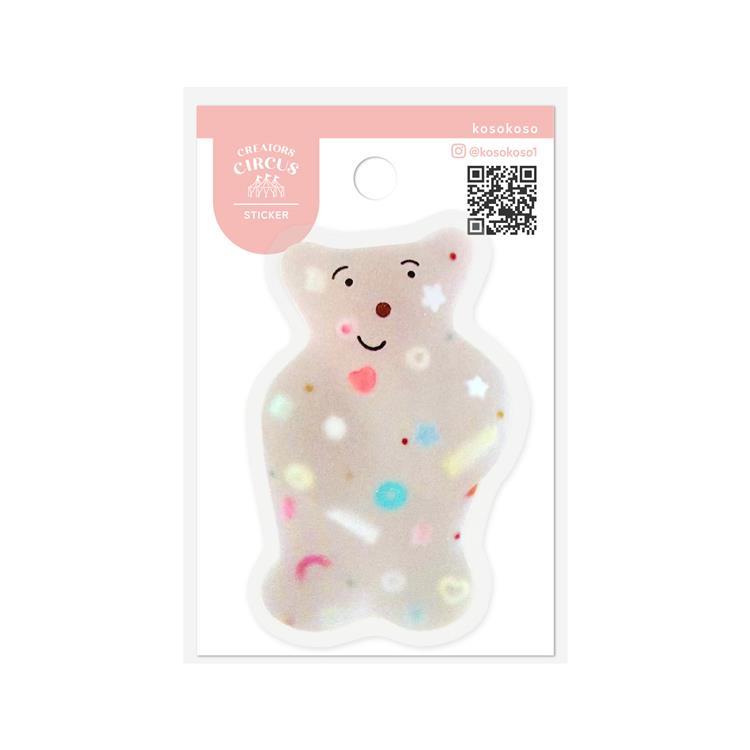 クリエイターズサーカス ステッカー kosokoso おもちゃくまくん おもちゃくまくん