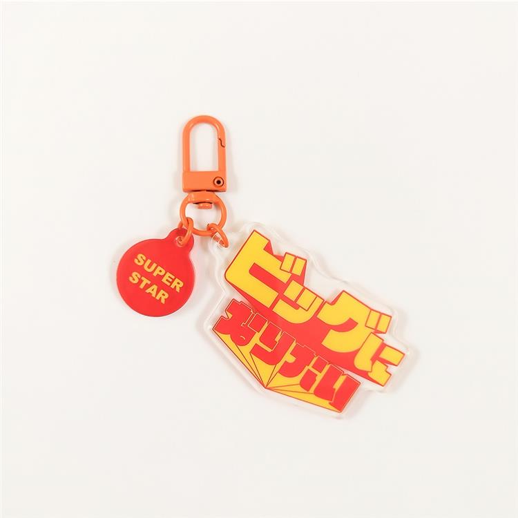キーチャーム (有) (有)