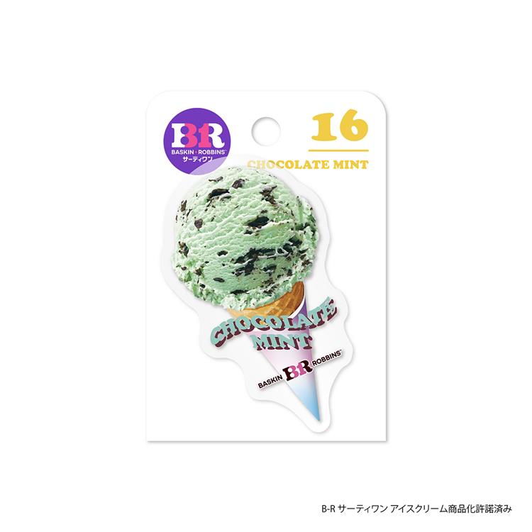 サーティワンアイスクリーム ステッカー チョコレートミント チョコレートミント