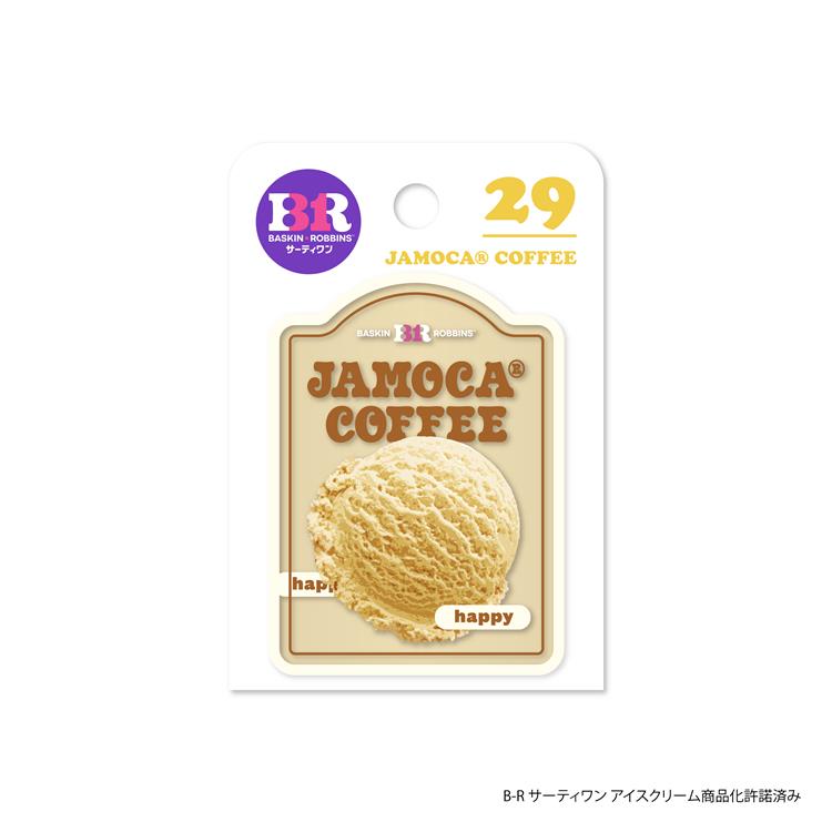 サーティワンアイスクリーム ステッカー ジャモカコーヒー ジャモカコーヒー