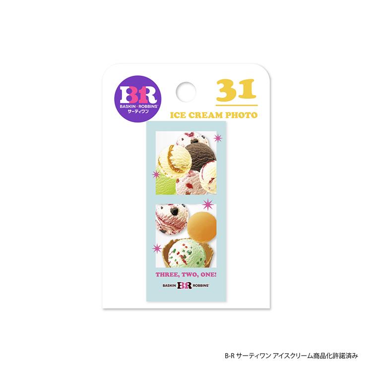 サーティワンアイスクリーム ステッカー アイスクリームフォト アイスクリームフォト