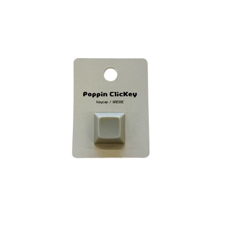 Keycap GREIGE GREIGE