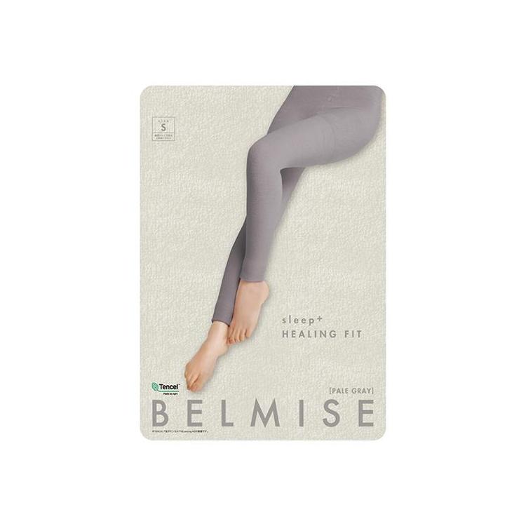 BELMISE ベルミス パジャマレギンス Lサイズ ペールグレー