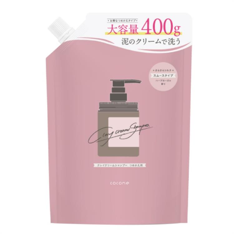 ココネ 詰め替え 400g