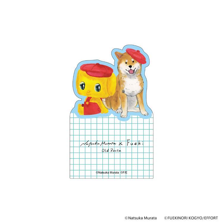 村田夏佳×フエキ ブックマーカー フエキくん フエキくん