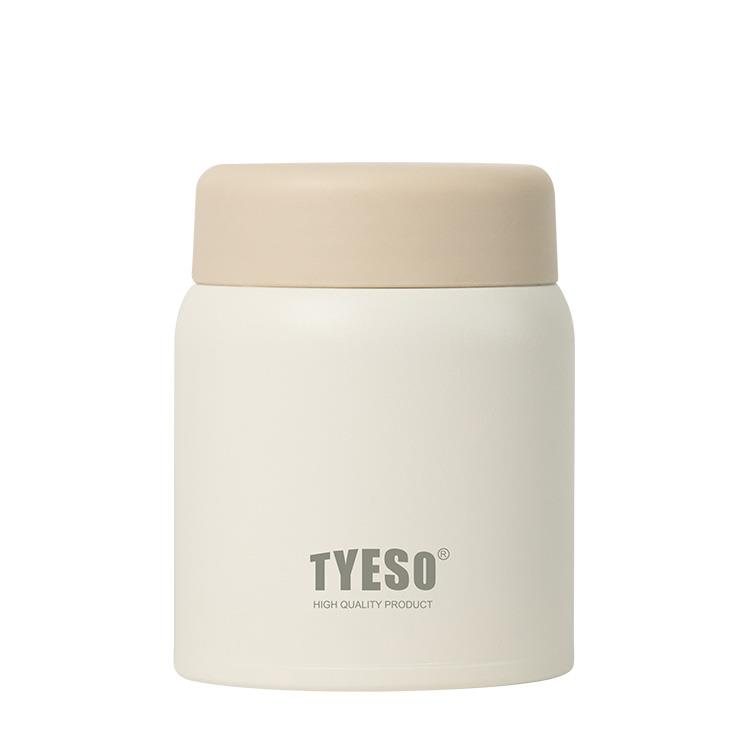 フードジャー 220ml アイボリーホワイト アイボリーホワイト