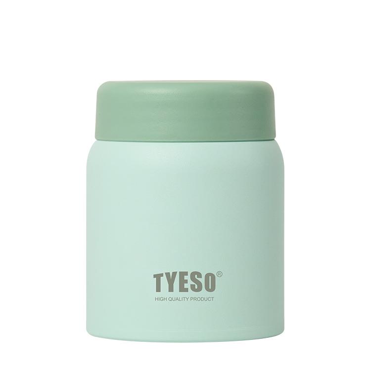 フードジャー 220ml ミントグリーン ミントグリーン