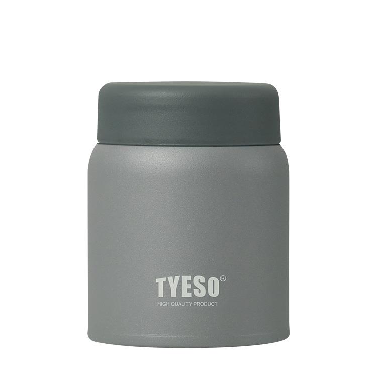 フードジャー 220ml アッシュグレー アッシュグレー