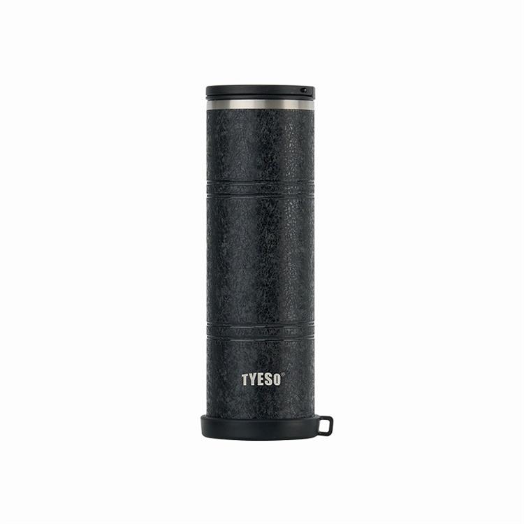 サーモスティック 260ml アイスブラック アイスブラック