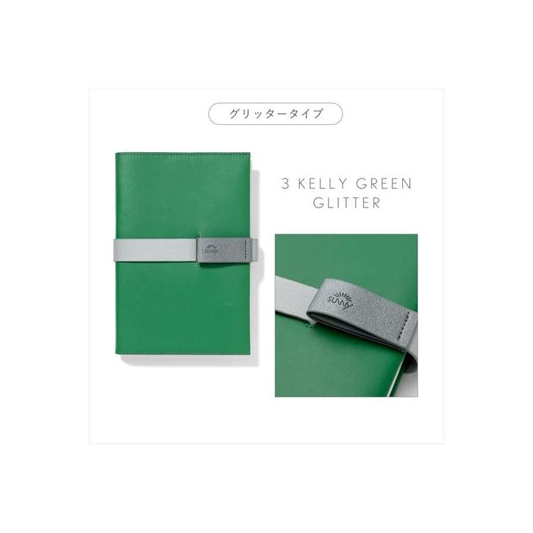 サニーノートブック ケリーグリーングリッター ケリーグリーングリッター