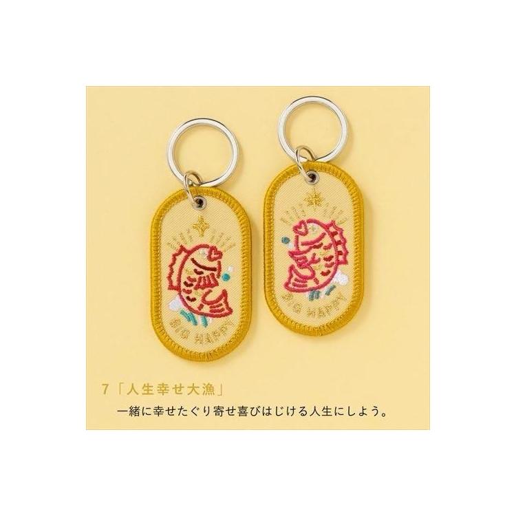 KEY　 SHIGENAGA 　ヘアタイ 2/8b ペアキーリング JAPAN ver. GREAT WAVE GKBJ-01 : 文具・文房具の