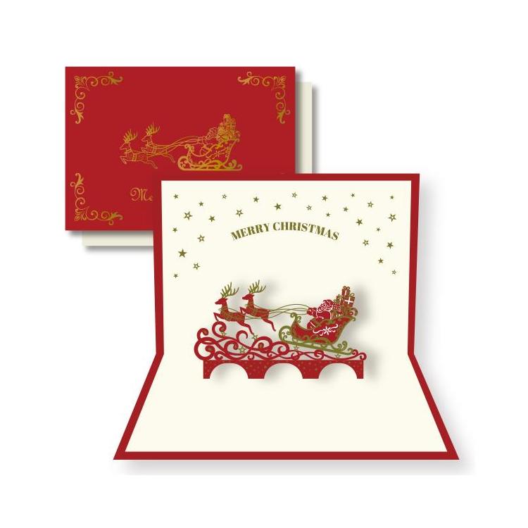 クリスマス☆トナカイ カートナ BOX te