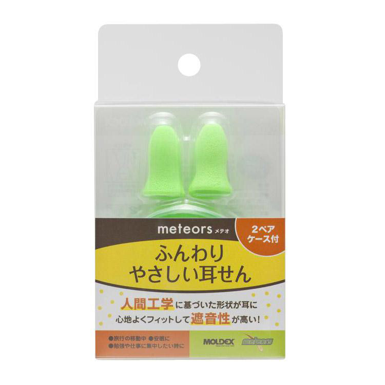 ふんわりやさしい耳栓 メテオ ファッション バラエティ雑貨 ロフト公式通販サイト Loft ふんわりやさしい耳栓 メテオ ファッション バラエティ雑貨 ロフト公式通販サイト Loft