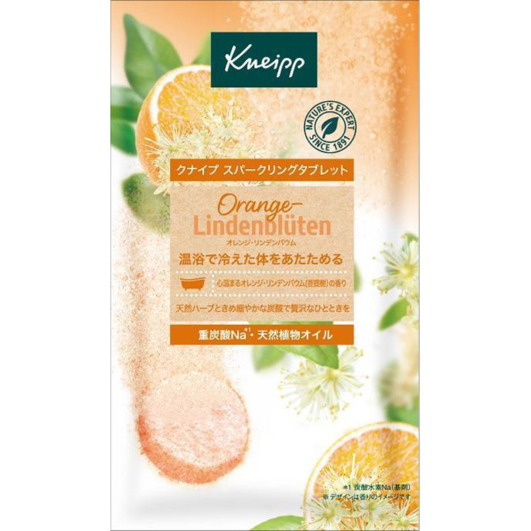 クナイプ スパークリングタブレット オレンジ リンデンバウム 50g×6錠 2袋