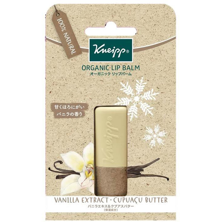 リップバーム バニラの香り コスメ ビューティー ロフト公式通販サイト Loft