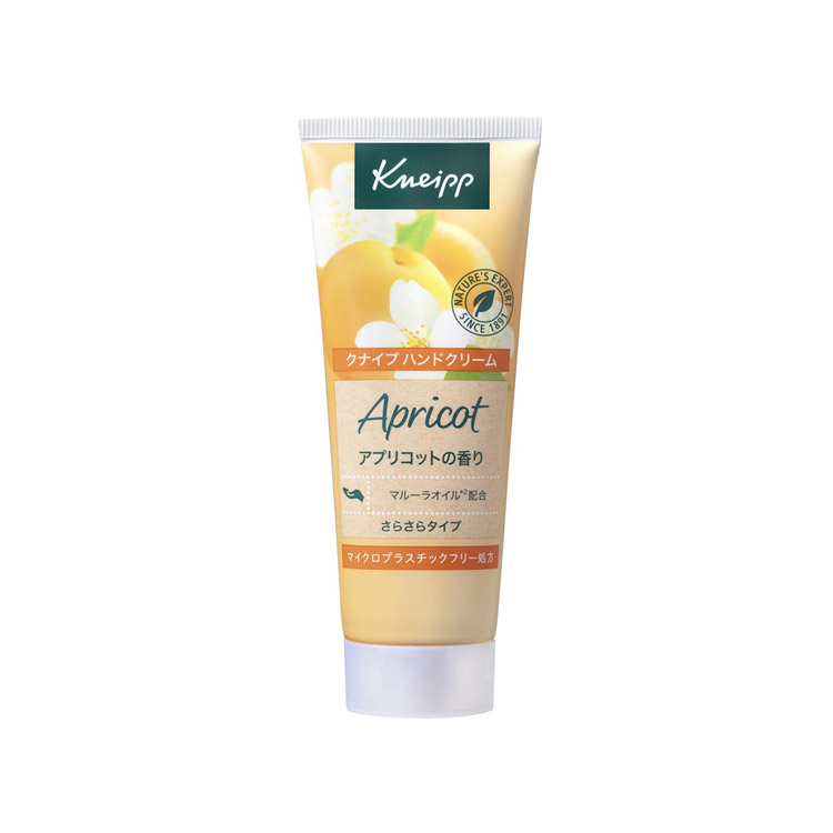 2021新発 クナイプ ハンドクリーム ネロリの香り 75ml agapeeurope.org