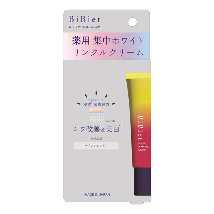 薬用 ホワイトリンクルクリーム: コスメ＆ビューティー ロフト公式通販サイト LOFT