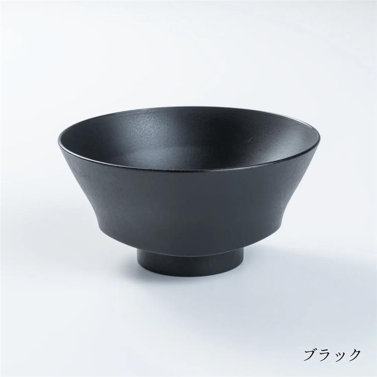 お茶碗 ブラック ブラック