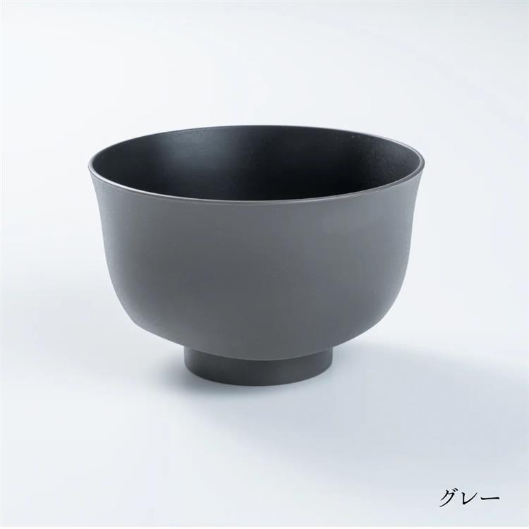 汁椀 グレー グレー