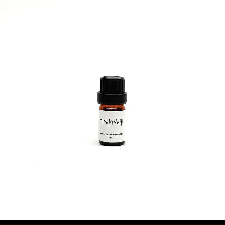 ヒノキが香るアロマオイル 5ml