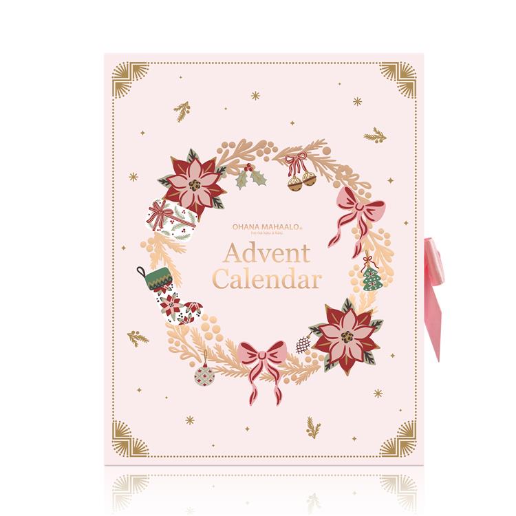 アドベントカレンダー【数量限定】