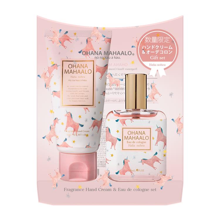 オーデコロン&ハンドクリーム セット ハリーアノヘア【数量限定】 ハリーアノヘア