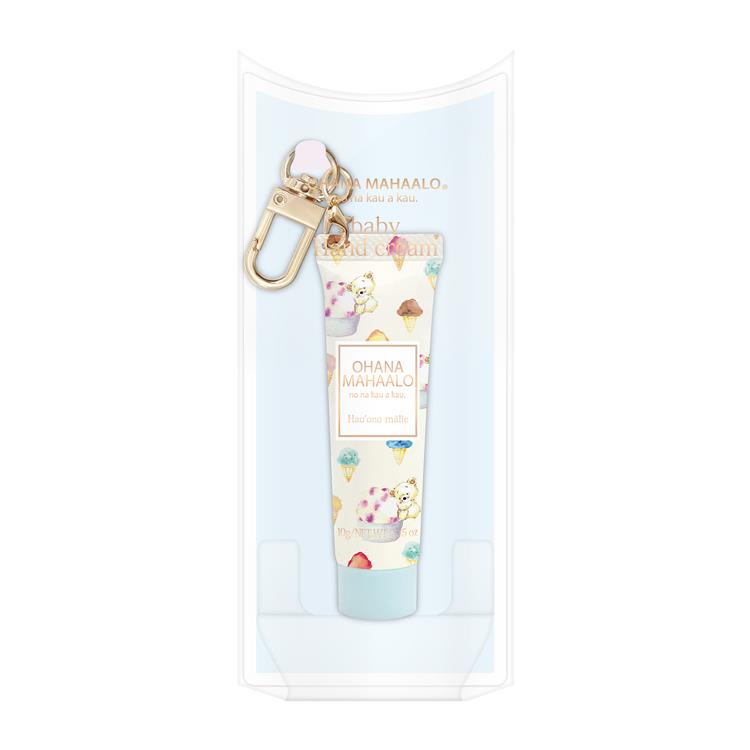Babyハンドクリーム ハウオノマーリエ【数量限定】