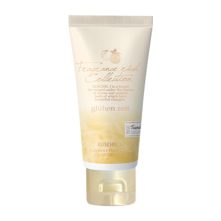 ハンドクリーム グリューエンツァイト 50g【数量限定】