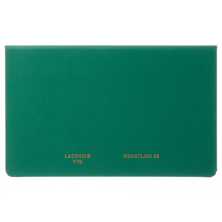 2025年12月始まり手帳 月間 A6変型 通帳サイズ ハードカバー グリーン グリーン