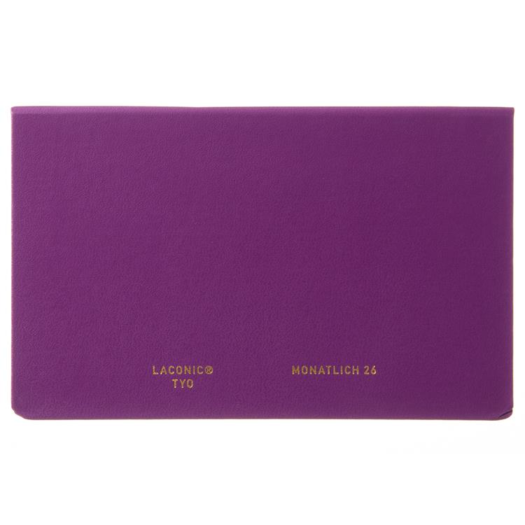 2025年12月始まり手帳 月間 A6変型 通帳サイズ ハードカバー パープル パープル