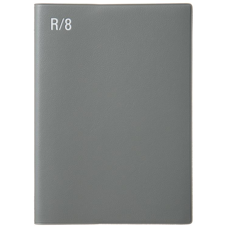 2026年3月始まり手帳 週間バーチカルレフト B6 年号 グレー グレー