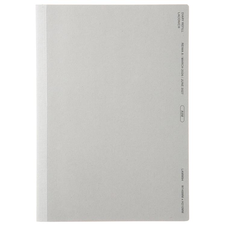 2026年3月始まり手帳 月間 A5 リフィル