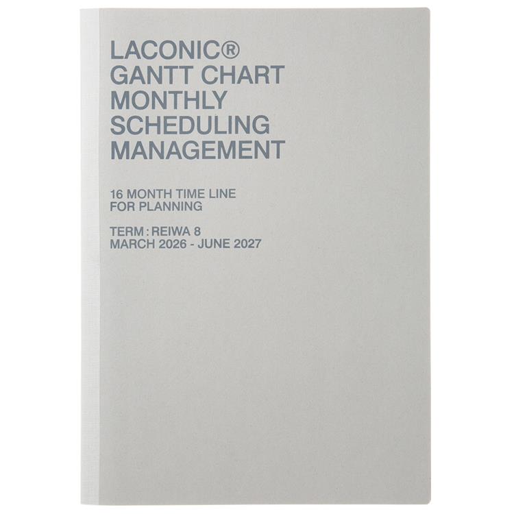 2026年3月始まり手帳 月間 A4 ガントチャート タイポ