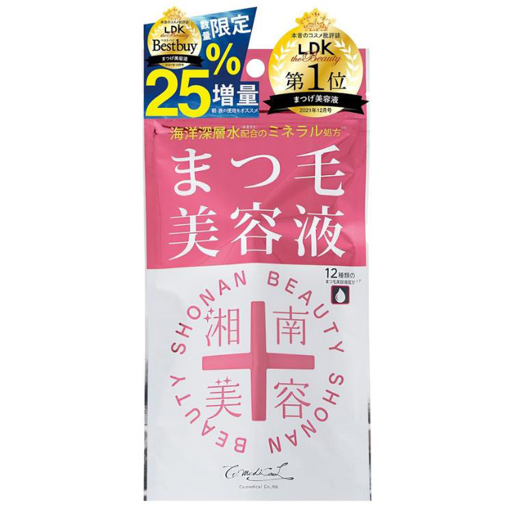 76％以上節約 正規品グランデラッシュ 4ml 増量版 まつ毛 美容液 コスメ